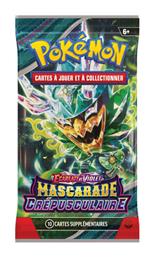 Pokemon Scarlet & Violet 06 Twilight Masquerade (FR) Pokémon Μονές Κάρτες (Διάφορα Σχέδια) 1τμχ