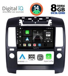 Digital IQ Ηχοσύστημα Nissan Navara 2006-2011 με Bluetooth, USB, GPS