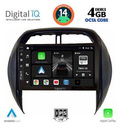 Digital IQ Ηχοσύστημα Toyota RAV 4 2000-2006 με Bluetooth, USB, GPS