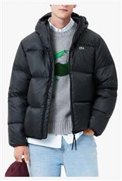 Lacoste Blouson Μπουφάν Puffer Μαύρο από το Notos