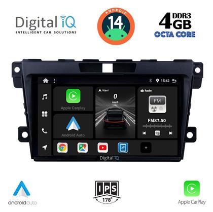 Digital IQ Ηχοσύστημα Mazda CX-7 2006-2012 με Bluetooth, USB, GPS