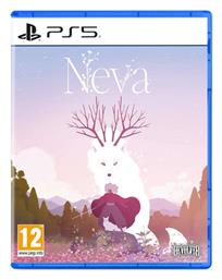 Neva Edition