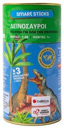 Smart Sticks: Δεινόσαυροι 7+ Ετών Σαββάλας