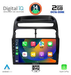 Digital IQ Ηχοσύστημα Fiat Linea 2007-2011 με Bluetooth, USB & GPS