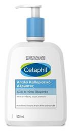 Cetaphil Gentle Skin Gel Καθαρισμού Προσώπου 500ml