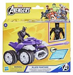 Φιγούρα Δράσης Marvel Avengers Black Panther 10.16εκ.
