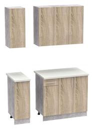 Festa Ii Σετ Ντουλάπια Κουζίνας Κρεμαστά & Δαπέδου με Πάγκο Εργασίας 120x60x85εκ.