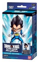 Namco - Bandai Dragon Ball Deck Super Fusion World Starter Mazzo