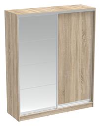 Συρόμενη Aparador με Καθρέπτη