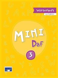 Mini Daf 3 Worterheft Zum Erganzen Λεξιλογιο Χωρις Μεταφραση Κουναλάκη Μαίρη