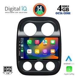 Digital IQ Ηχοσύστημα Jeep Compass / Patriot 2007-2016 με Bluetooth, USB & GPS