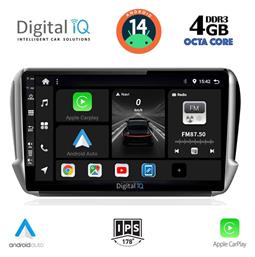 Digital IQ Ηχοσύστημα Peugeot 2008 2012-2021 με Bluetooth, USB & GPS