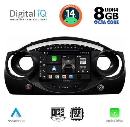 Digital IQ Ηχοσύστημα Mini Cooper 2000-2006 με Bluetooth, USB & GPS