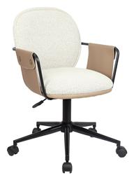 Καρέκλα Επισκέπτη Post σε Χρώμα 55x59x