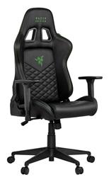 Razer Tarok Natrix Δερματίνης