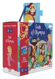 Gods Of Olympus Book And 40 Pcs Puzzle With Standing Pieces
