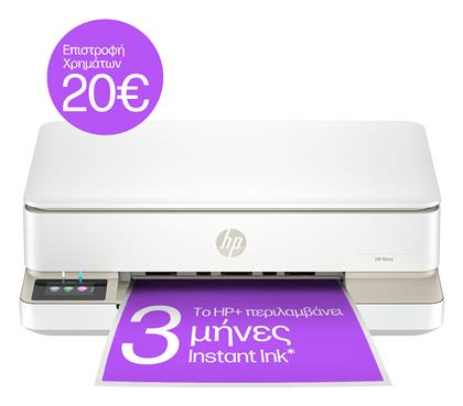 HP Envy 6120e Έγχρωμο Πολυμηχάνημα Inkjet