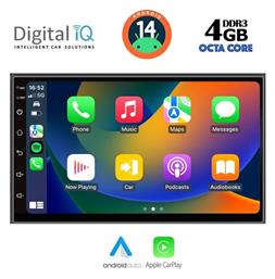 Digital IQ Ηχοσύστημα 2005-2012 με Bluetooth, USB, GPS