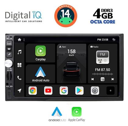 Digital IQ Ηχοσύστημα 2005-2012 με Bluetooth, USB, GPS