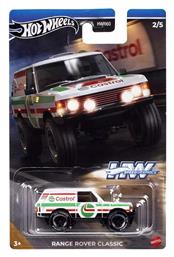 Hot Wheels Αυτοκινητάκι Range Rover Classic Speed Graphics για 3+ Ετών