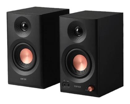 Edifier MR3 2.0 με Ισχύ 36W
