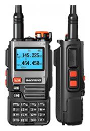 K61PRO Walkie Talkie με Μονόχρωμη Οθόνη