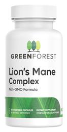 Green Forest Lion's Mane Complex 60 φυτικές κάψουλες