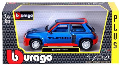Bburago Αυτοκινητάκι Renault 5 Turbo