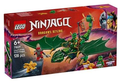Lego Ninjago Lloyd's Green Forest Dragon για 6+ Ετών 128τμχ