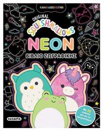 Squishmallows Neon Bιβλίο Ζωγραφικής