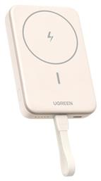 Ugreen PB760 10000mAh 20W Λευκό
