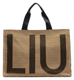 Liu Jo Γυναικεία Shopper Τσάντα