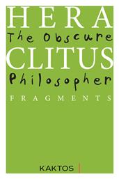 The Obscure Philosopher
