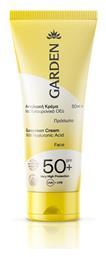 Garden SPF50+ Αντηλιακή Κρέμα 50ml
