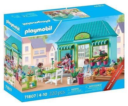 Playmobil Ανθοπωλείο για 4-10 ετών