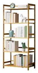 Βιβλιοθήκη 68x25x128εκ. Μπεζ