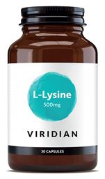 Viridian L-Lysine 500mg 30 Κάψουλες