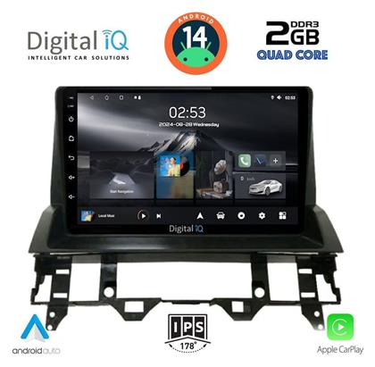 Digital IQ Ηχοσύστημα Mazda 6 2002-2008 με Bluetooth, USB & GPS