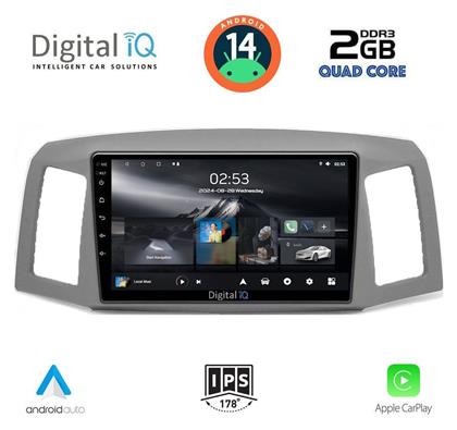Digital IQ Ηχοσύστημα Jeep Grand Cherokee 2005-2007 με Bluetooth, USB & GPS