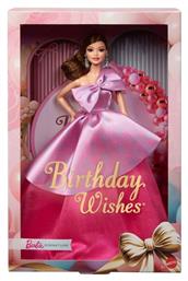 Barbie Συλλεκτική Signature Birthday Wishes για 3+ Ετών