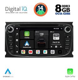 Digital IQ Ηχοσύστημα 2007-2011 με Bluetooth, USB, GPS