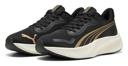 Puma Sneakers Μαύρα
