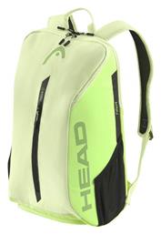 Head Ορειβατικό Σακίδιο 25lt Πράσινο