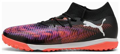 Puma Future 8 Match Ποδοσφαιρικά Παπούτσια με Σχάρα TT
