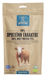 Farmer Proteins 100% Whey Protein Isolate 100gr