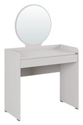 Τουαλέτα Κρεβατοκάμαρας Nashi Ξύλινη Mink με Καθρέπτη 90x47x147εκ.