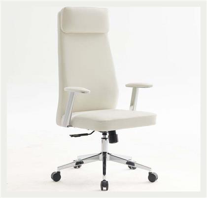 Διευθυντική με Μπράτσα Bf8800 Woodwell