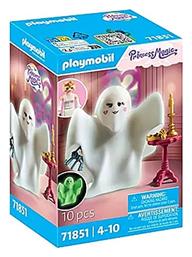 Playmobil Princess Magic Πριγκίπισσα με Στολή Φαντάσματος που Φωσφορίζει για 4-10 ετών