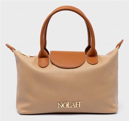 Nolah Capuccine Small Γυναικεία Τσάντα