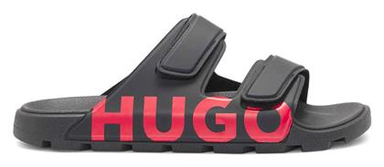 Hugo Σανδάλια